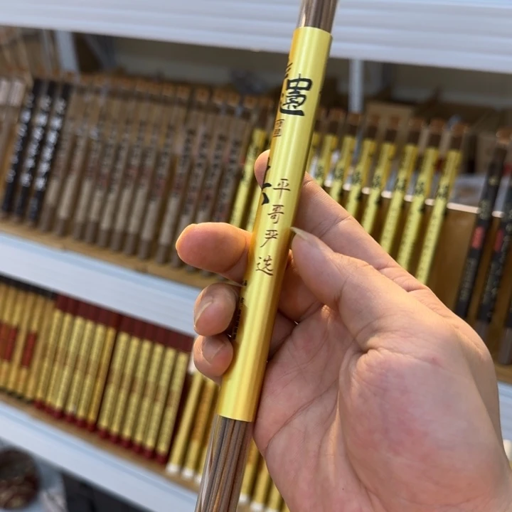 玲珑香阁闪购专用链接