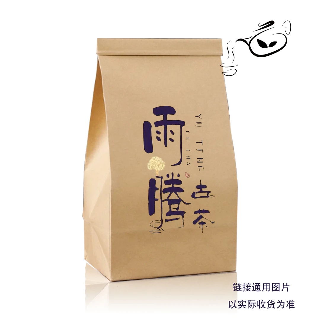 雨腾妹夫     雨腾古茶  老吴金铁散铁100g/袋