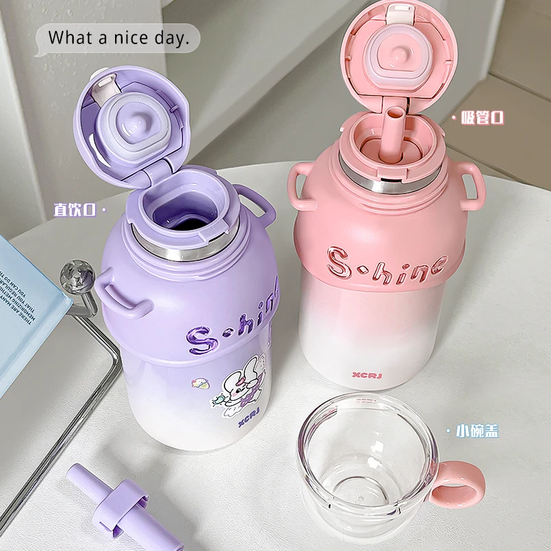 【小茶日记】开学季小学生 Diy背带吸管杯内胆316L不锈钢保温杯防漏