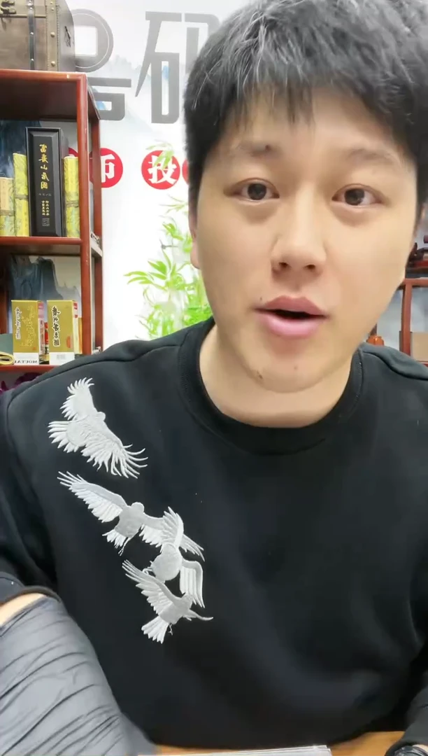 【闪购商品】三版壹元福星高照无4-PMG67 不挑号