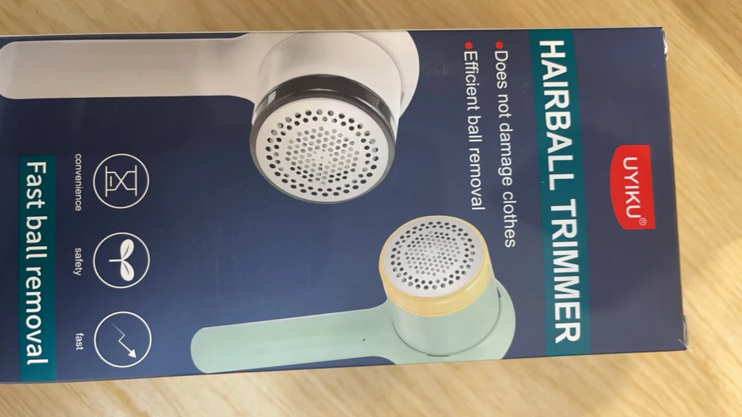 非常好用的去毛球机