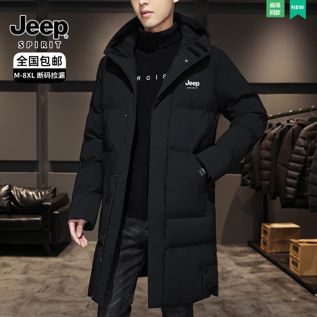 JEEPSPIRIT秋冬季男士中长款棉服加绒加厚防寒保暖大码户外棉衣