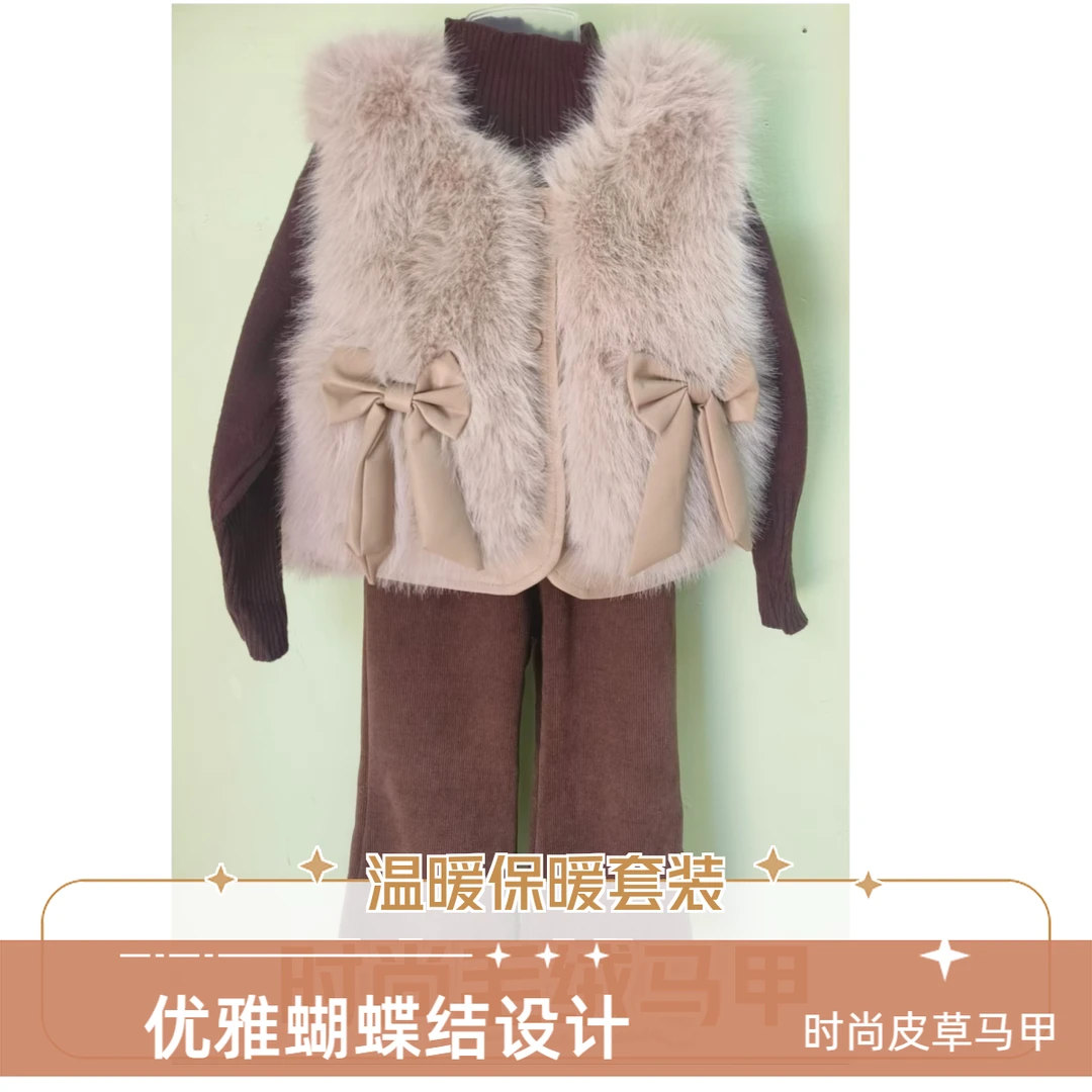 套装冬季厚款女单排扣洋气气质保暖套秋冬儿童小香风童装三件套