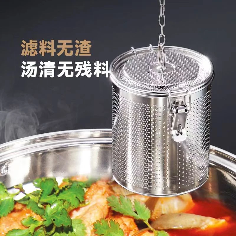 不锈钢卤料蓝 卤肉炖肉过滤过滤网煲汤卤水袋大料商用家用卤味蓝