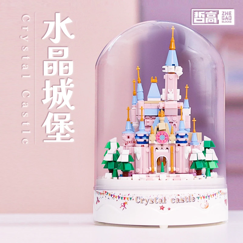 哲高音乐盒系列积木摆件旋转飘雪城堡益智拼装玩具DIY礼物灯光