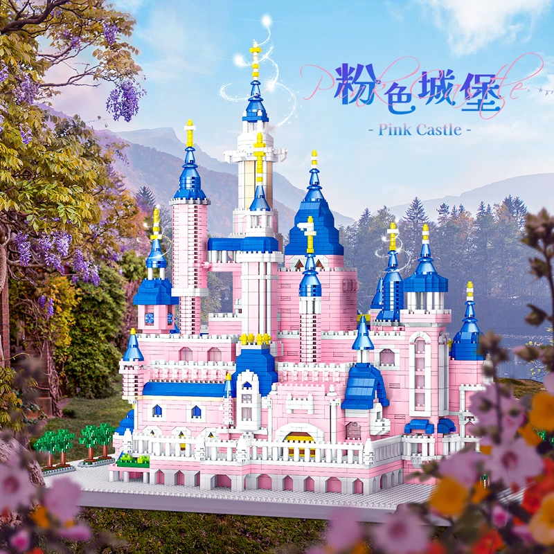 哲高猛男少女粉色城堡梦幻圣心堂模型婚礼街景积木微颗粒拼装礼物