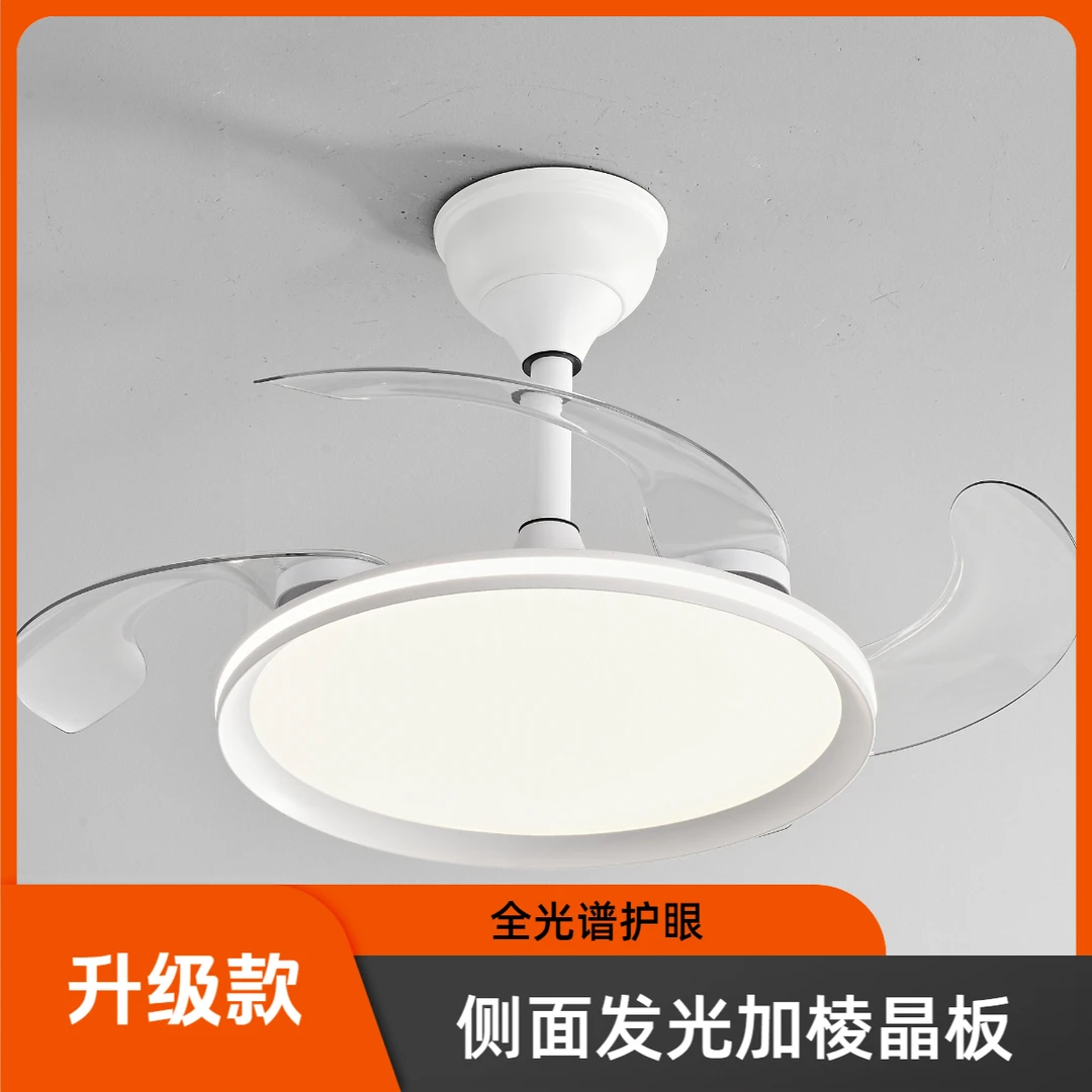 三只小鹿极简全风扇灯隐形护眼客厅餐厅卧室静音风扇吊灯吸顶灯