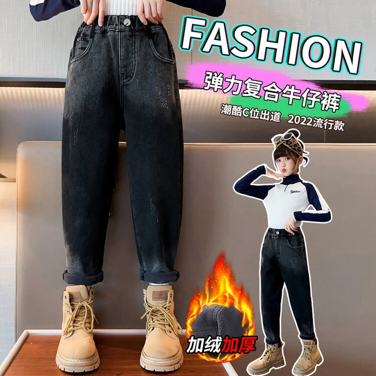 直筒弹力休闲女童加绒牛仔裤秋冬新款洋气中大童一体宽松加厚裤潮