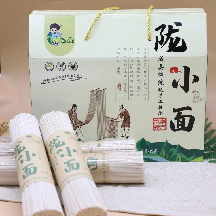 陇小南陇小面手工挂面5斤/10斤礼盒装