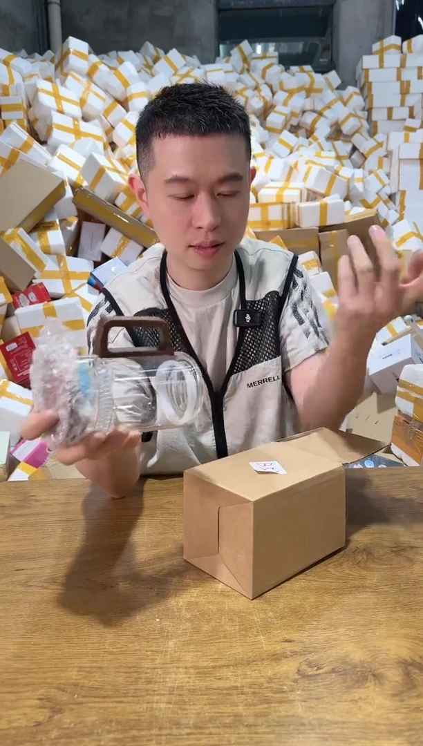 【闪购商品】NS-B53