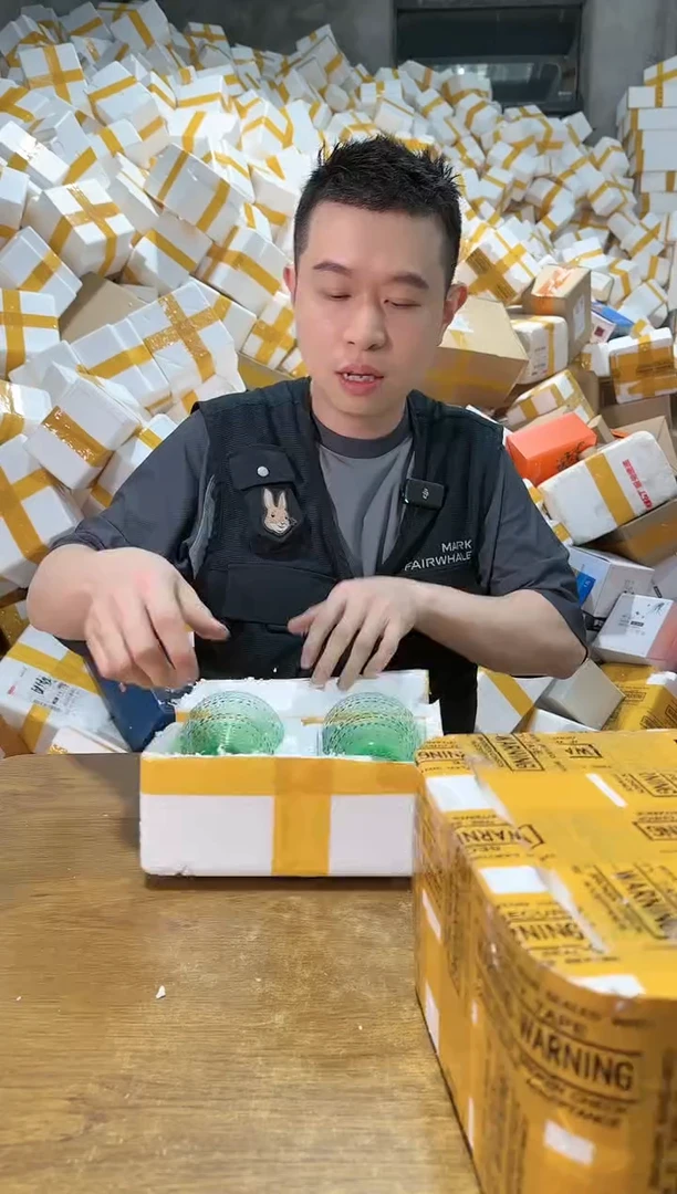 【闪购商品】NS-C90