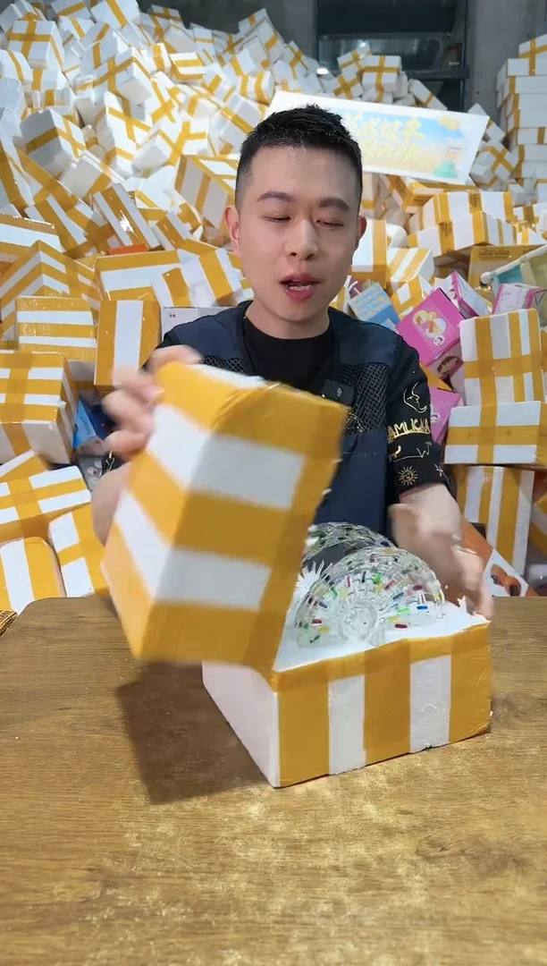 【闪购商品】NS-D32