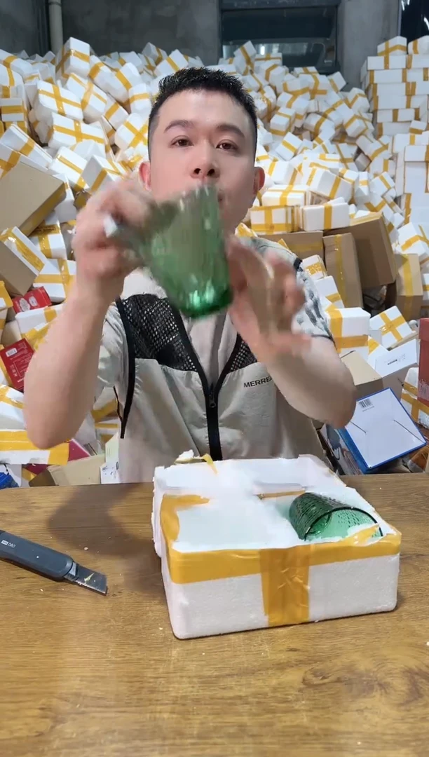 【闪购商品】NS-B27