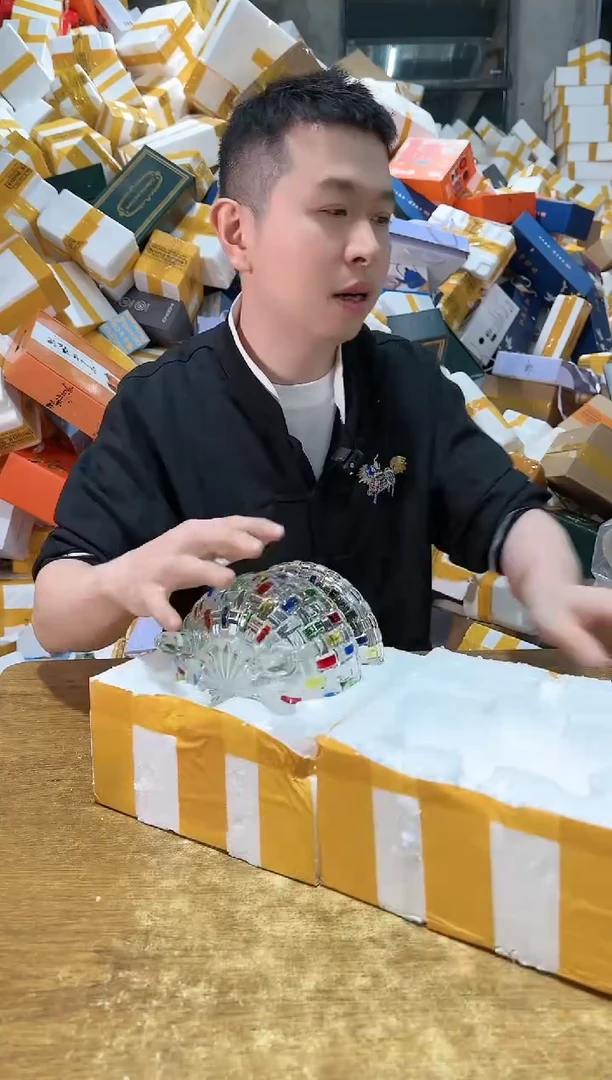 【闪购商品】NS-D28