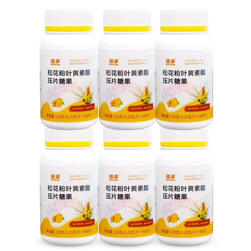 松花粉叶黄素片120克6瓶