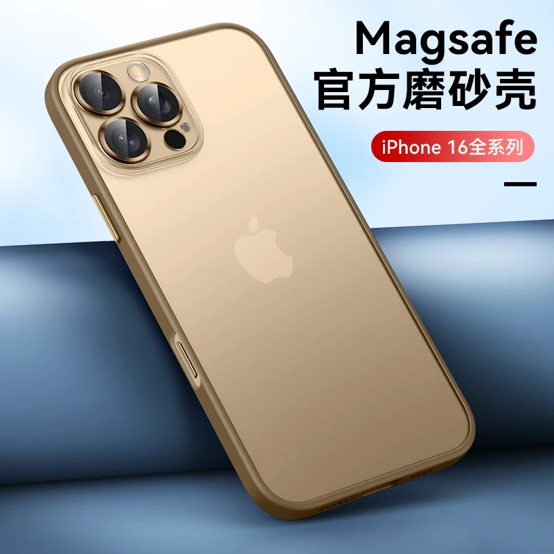 适用苹果16/15/14/13金属护镜鹰眼肤感磨砂半透明15promax手机壳