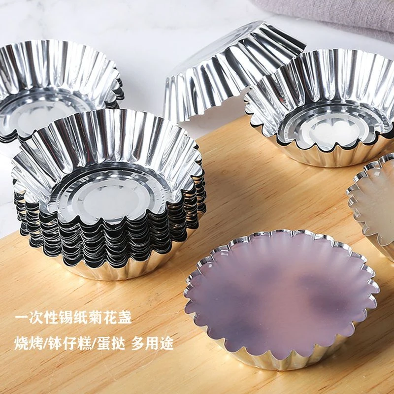 一次性钵仔糕菊花盏蛋挞布丁马蹄糕模具锡纸碗铝箔杯家用烘焙摆摊