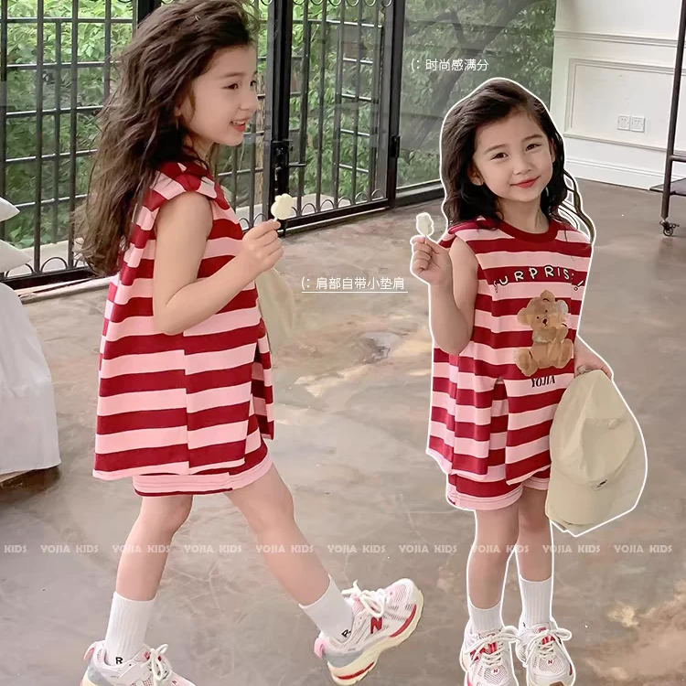 女童背心套装夏装2024新款韩版洋气儿童无袖上衣短裤两件套女宝宝