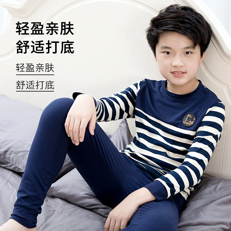 男童秋衣秋裤儿童德绒保暖内衣套装青少年学生棉毛衫胖男孩秋衣裤