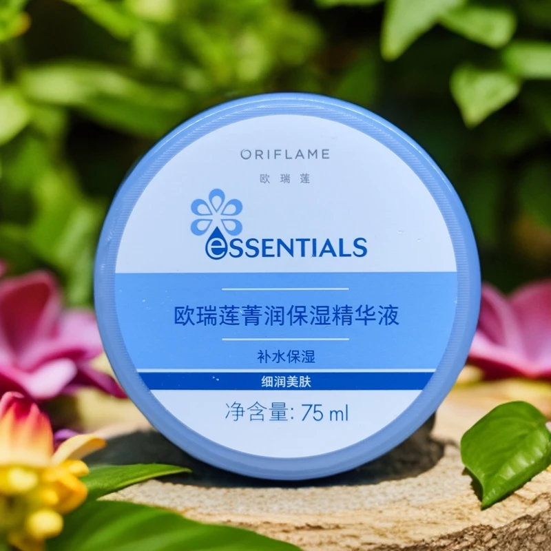 欧瑞连菁润清爽补水精华液75毫升温和滋润保湿