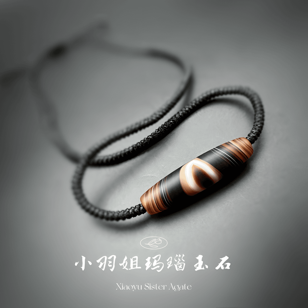 哑光缠丝玛瑙锁骨链 凤眼缠丝泛红眼瞳