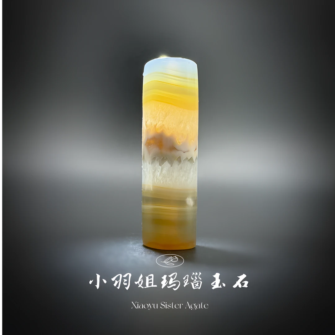 天然玛瑙冰晶爆裂水晶缠丝吊坠锁骨链