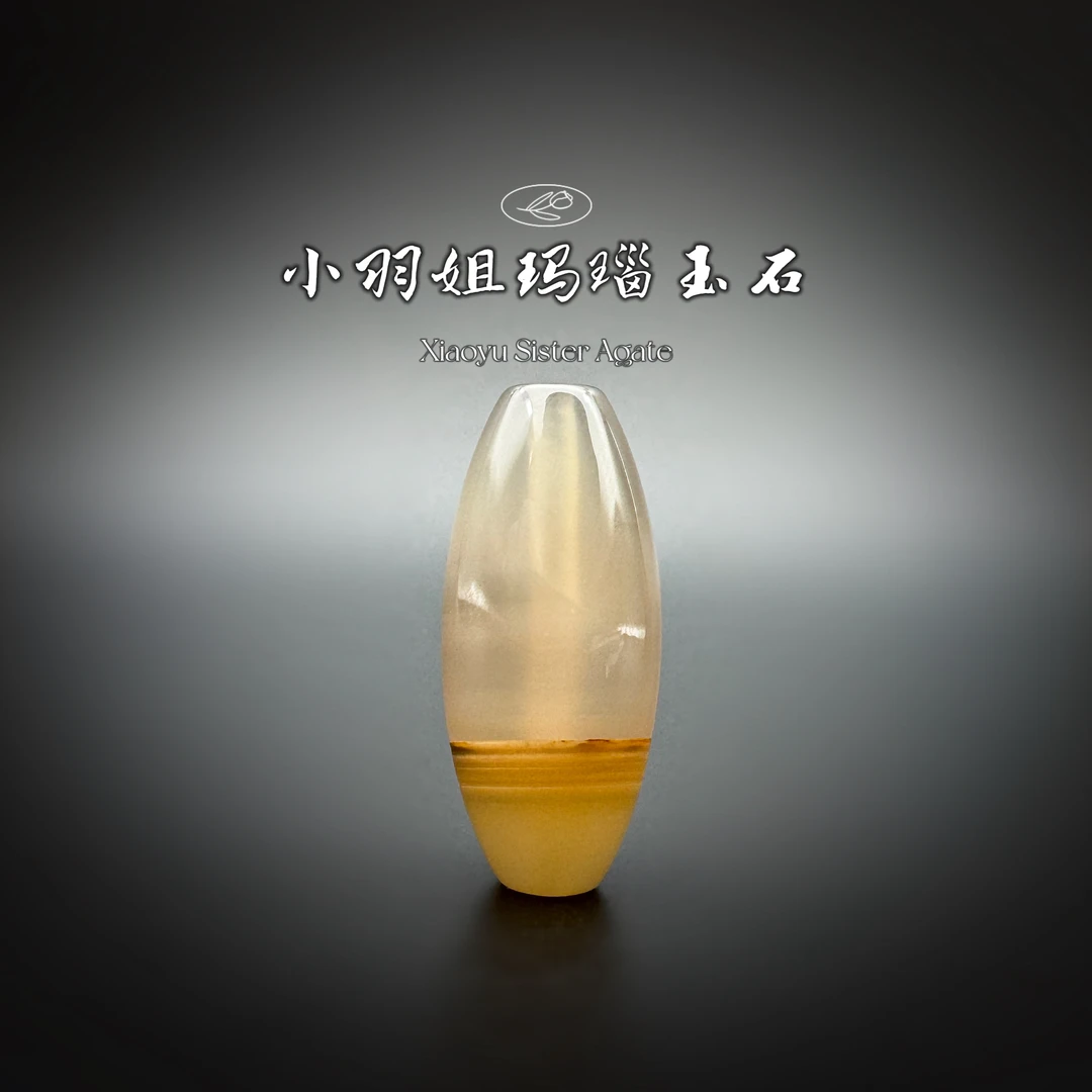 天然玛瑙云透缠丝玛瑙橄榄珠吊坠锁骨链