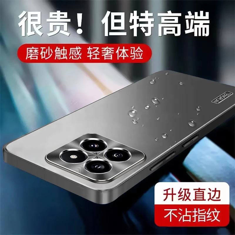 微磨砂哑光电镀适用小米14/14pro/13手机壳全包防摔