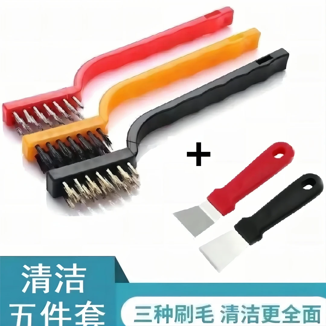 清洗五件套清理长柄洗锅清洁厨房锅刷大号多功能不锈钢锅刷地板刷