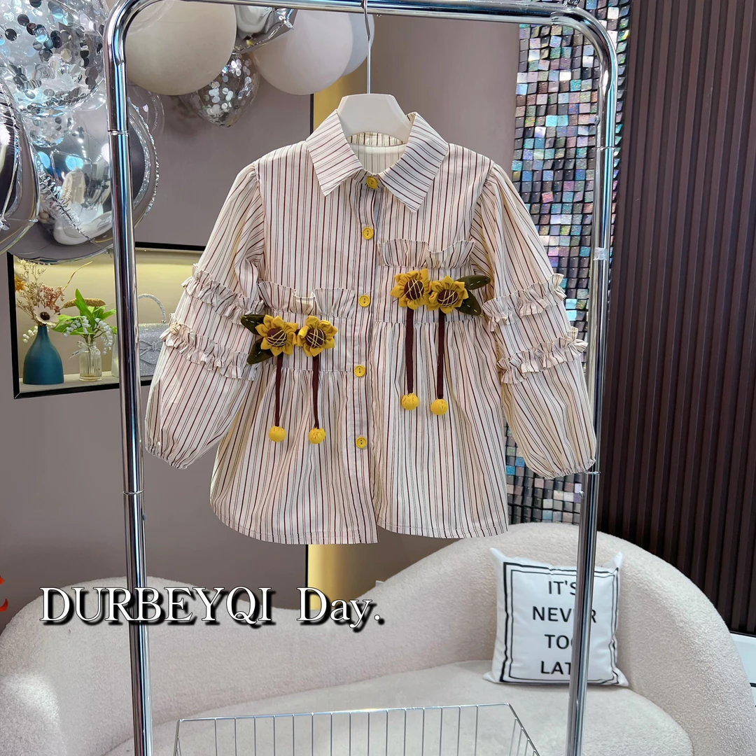 DURBEYQI/朵贝奇女童2025秋款韩版条纹长袖洋气百搭显瘦衬衫4823