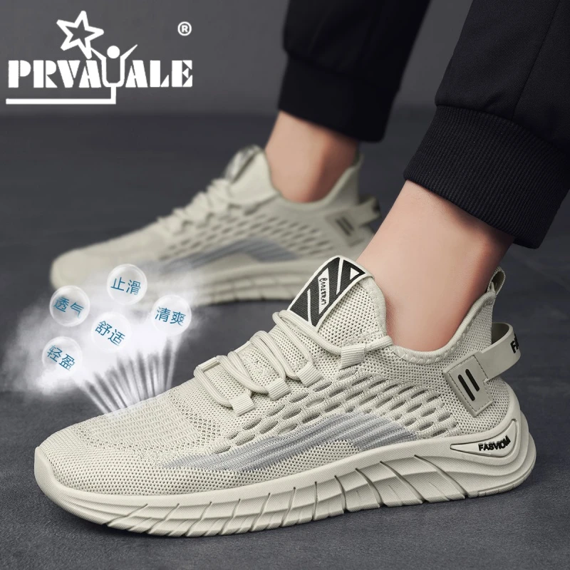 男鞋夏季2025新款镂空透气休闲百搭网鞋软底耐磨跑步网面运动潮鞋