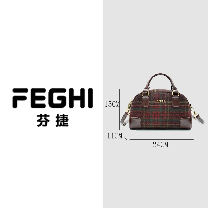 [宠粉福利]FEGHI/芬捷2024年高级大气手提包职场女性气质女包F010