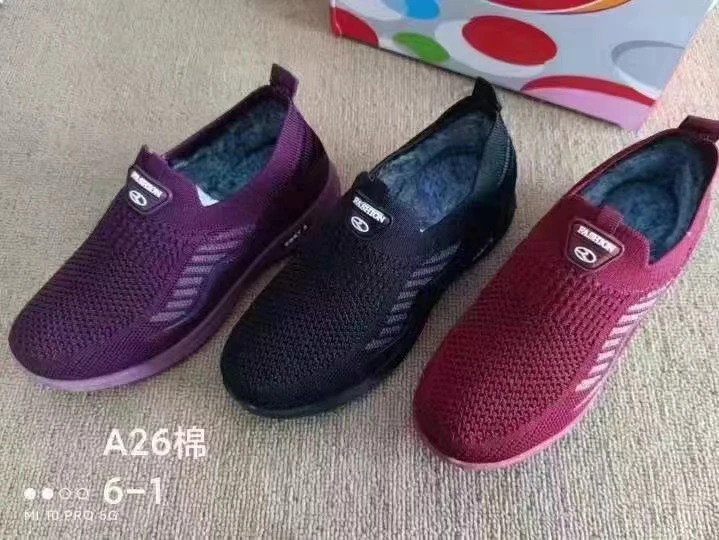新款保暖加绒布鞋