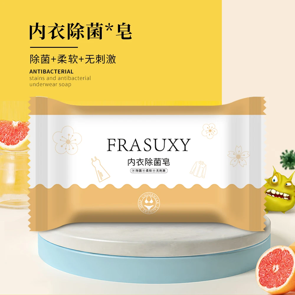 FRASUXY/法素茜内衣除螨皂