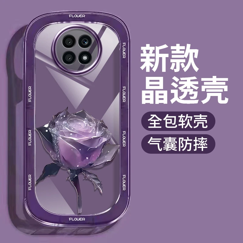 单只玫瑰适用于荣耀X20手机壳透色硅胶防摔软壳【大眼睛-小胖妞】