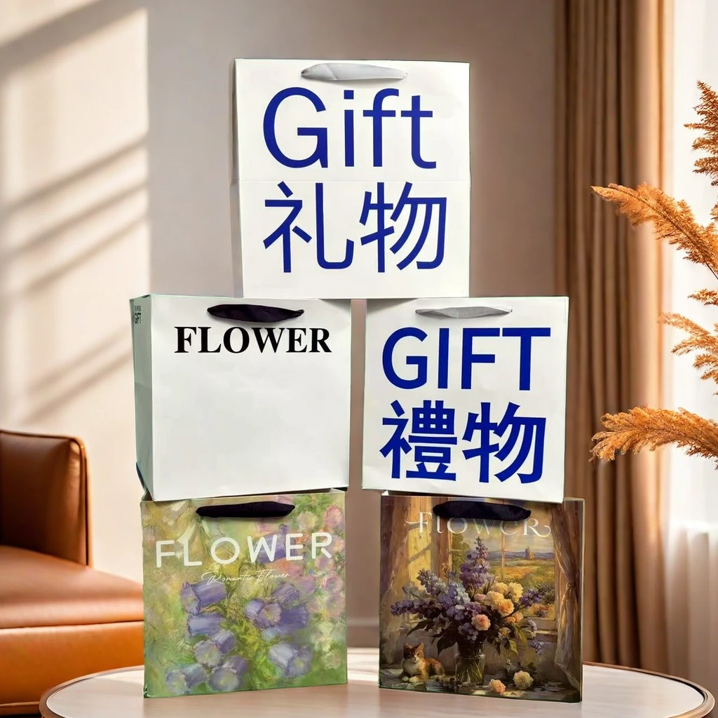 简约花束正方形包装礼物网红小花束多种花艺可背礼品袋鲜花手提袋