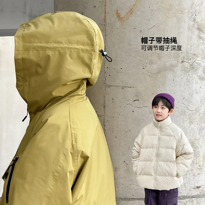 Y8494男童冬装三合一羽绒服可拆卸
