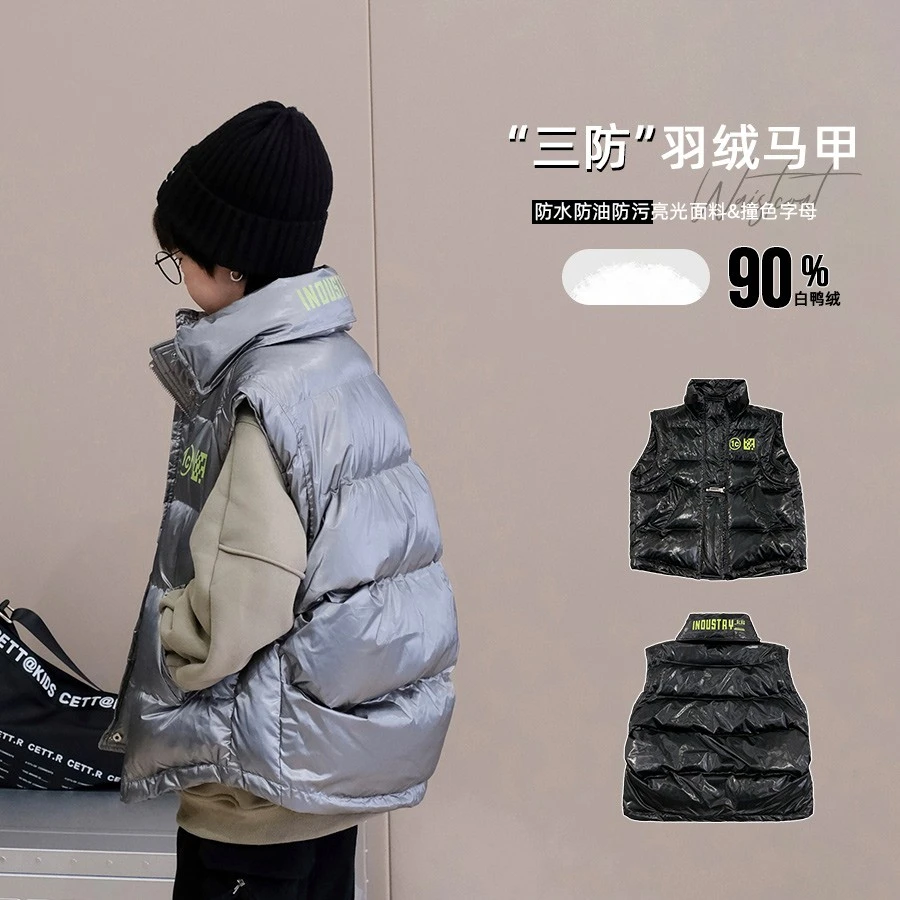 Y5993 儿童加厚马甲