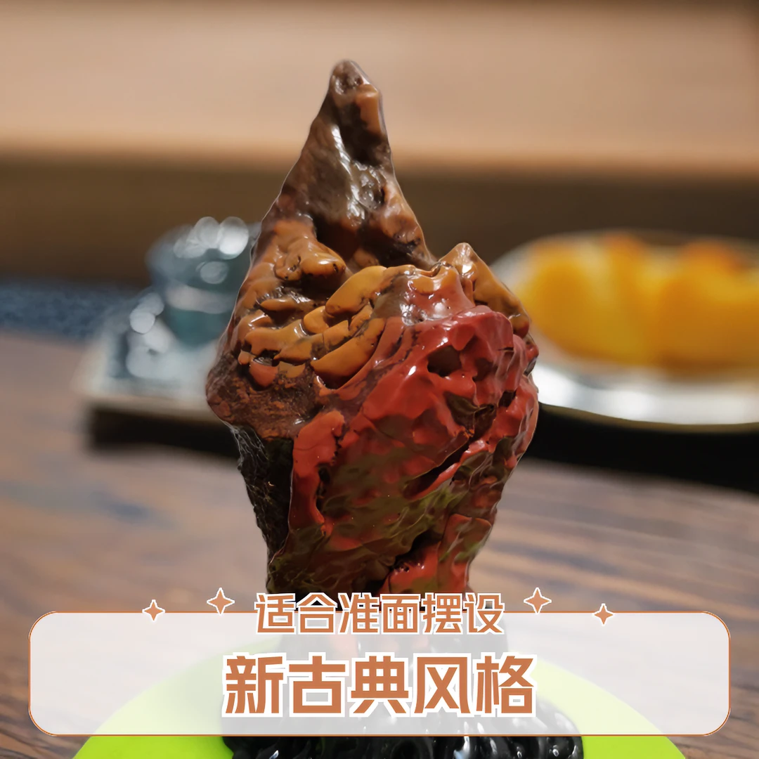 戈壁石原石摆件原石以直播间为准