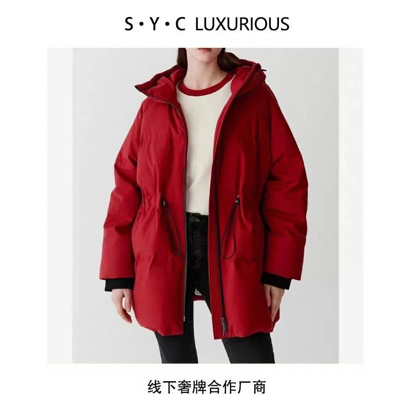 S·Y·C【小禾开门红】丝毛系列！90白鹅绒收腰保暖外套女