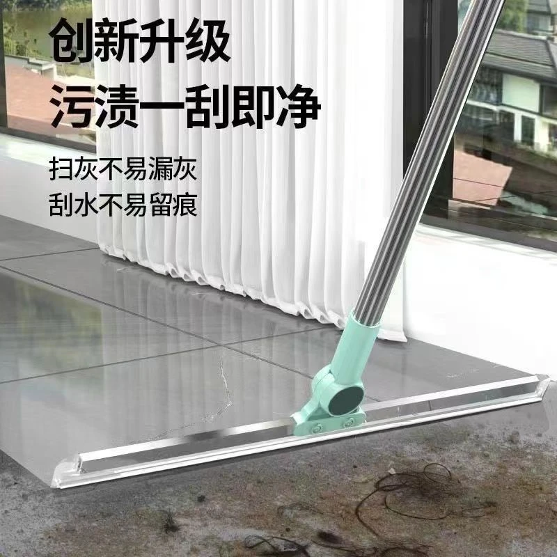 清洁地刮家用推水器伸缩长杆硅胶扫地擦窗器