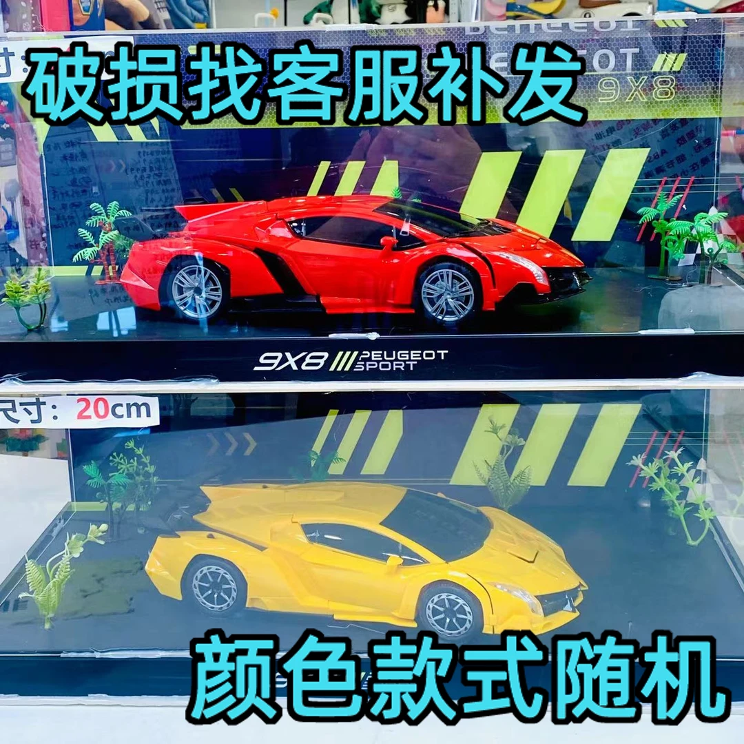 电商盒纸箱包装发货 随机彩色惯性跑车实验装2辆