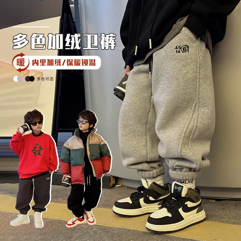 范米粒冬季新款休闲运动裤