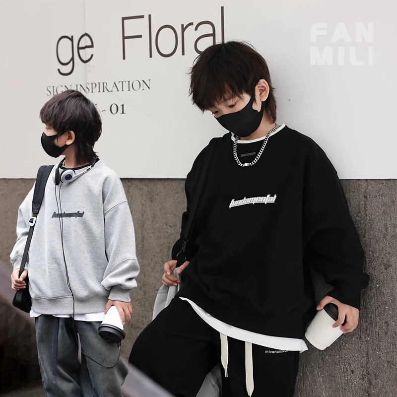 儿童卫衣加绒男童秋冬黑色打底上衣一体绒2023新款中大童春秋童装
