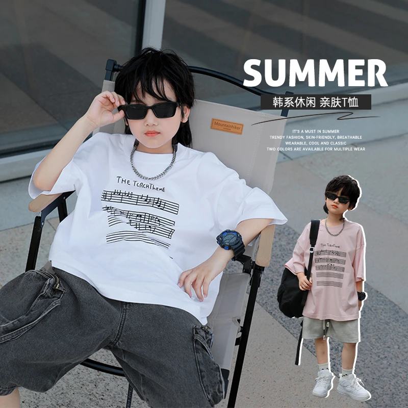 童装休闲夏季亲肤运动T恤