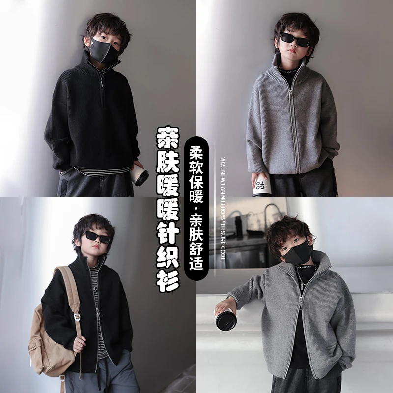 儿童半拉链高领毛衣2023新款纯色针织衫男童冬季韩版休闲慵懒风潮