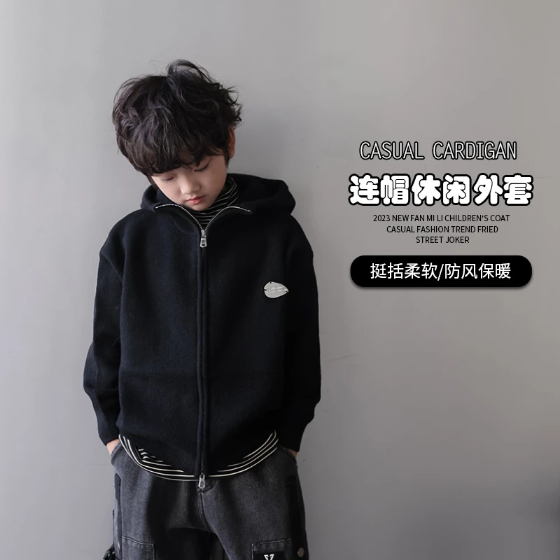 儿童毛衣男童针织衫2023秋冬新款男孩帅气外套中大童童装加厚线衣