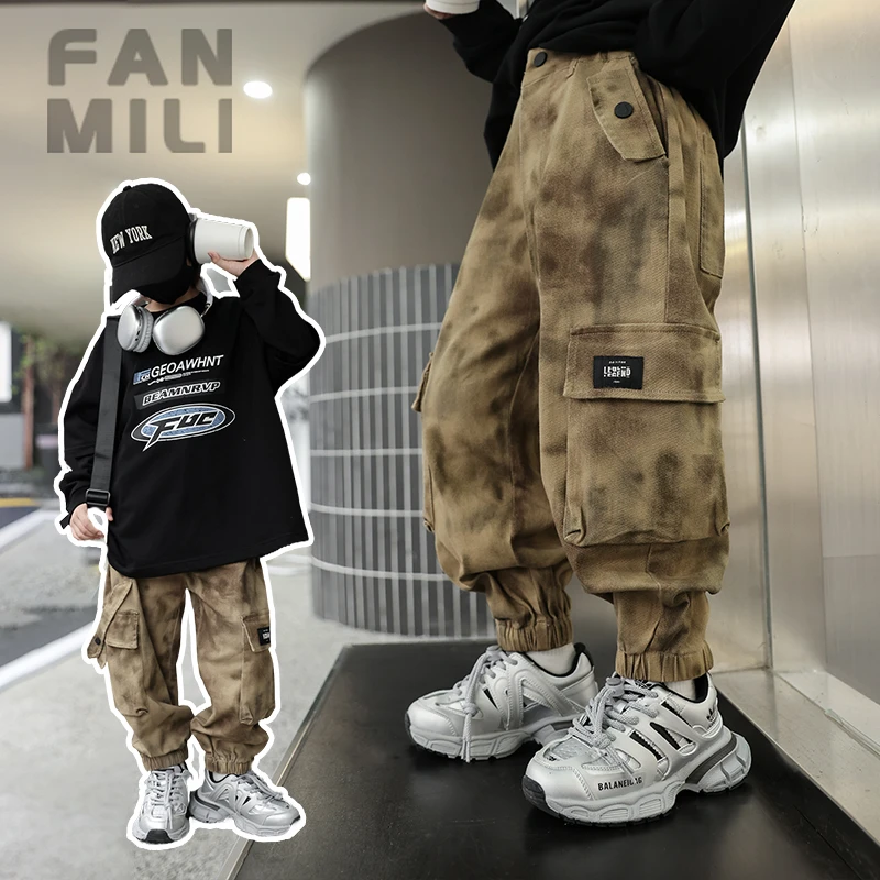 2023新款范米粒男童裤子童装男童洋气休闲中大童