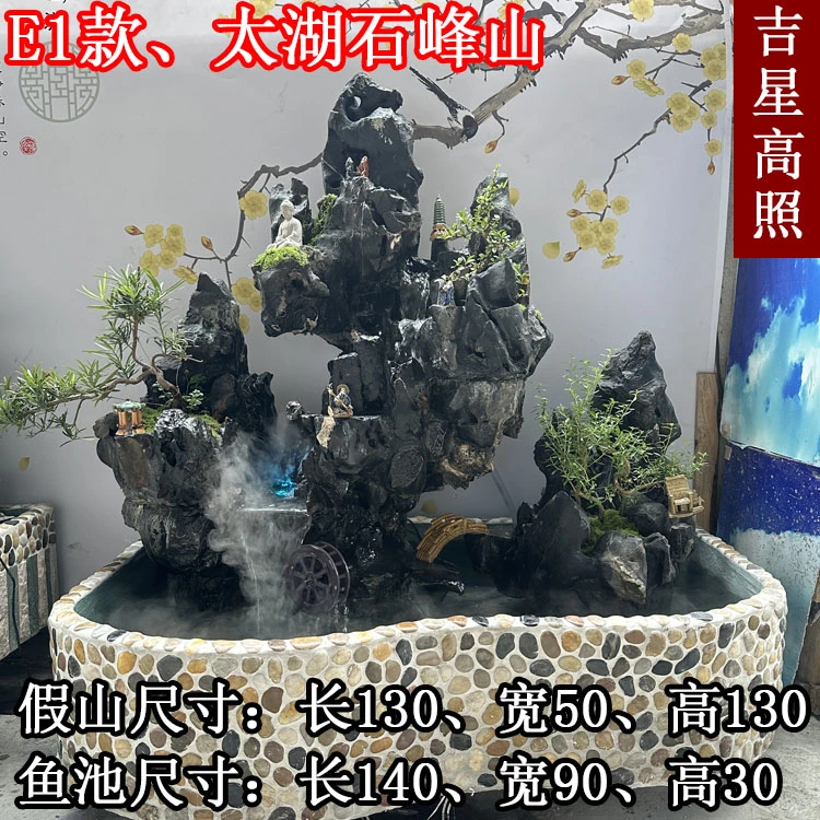 太湖石现货  天然真石头假山流水喷泉大型庭院户外室内鱼池鱼缸
