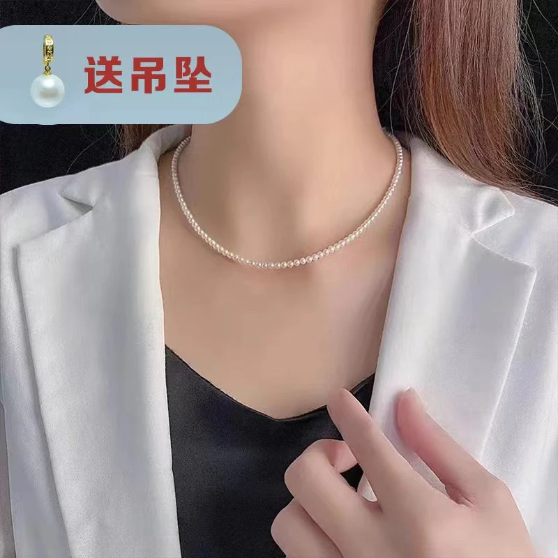 链子925银 气质百搭（恩）小米珠项链（送吊坠）海贝珠